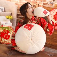 馒头毛绒公仔抱枕可定制猪年生肖吉祥物大肉包2019年婚庆