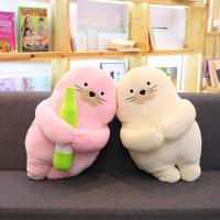 卡通创意可爱羽绒棉海狮啤酒瓶公仔毛绒玩具软体抱枕生日