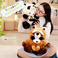 扬州新款可爱创意穿衣熊猫变身浣熊公仔生日支持来样定制