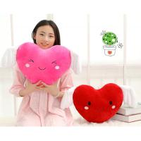 心形靠垫天使翅膀爱抱枕枕头毛绒玩具情人节送女生日心爱心