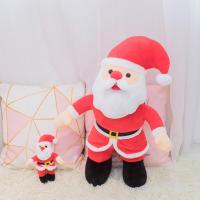 毛绒玩具可爱大号圣诞老人玩偶娃娃公仔商场圣诞节布置小礼品气氛