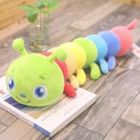 毛毛虫毛绒玩具娃娃懒人可爱女孩长条睡觉抱枕公仔玩偶萌韩国女生