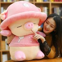 流氓猪公仔猪宝宝毛绒具帽子猪布娃娃小猪偶儿童生日女孩