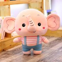 可爱超萌软体大象毛绒玩具睡觉抱枕公仔情侣玩偶布娃娃女生日