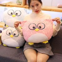 热卖创意羽绒棉少女心印染猫头鹰狗抱枕毛绒玩具大号午休靠枕车载