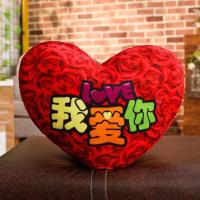 创意沙抱枕靠垫趴睡枕七夕女友腰靠送枕头汽车情人节生日