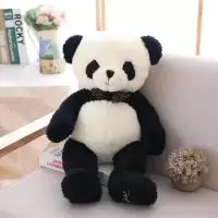 熊猫公仔 抱抱熊猫毛绒玩具 大熊猫抱枕儿童布娃娃玩偶女生日