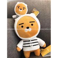 ins红韩国限定白衣黑条纹小狮子公仔毛绒玩具