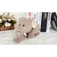 大象河马小公仔布偶毛绒玩具可爱创意玄关儿童房摆件抓机布娃娃女
