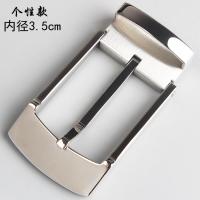 2019新款304不锈钢针扣皮带扣头商务腰带尾夹卡子3.5cm内径 个性款3.5cm内径不锈钢金色款304一体型纯钢扣