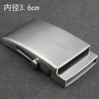 2019新款纯钛皮带扣头无牙自动扣内穿式腰带卡子100%抗过敏 内径3.6cm纯钛无牙自动扣