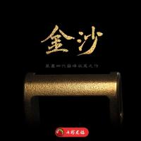 FC风尘正版四代原创抹香鲸可拆卸皮带扣头铜针扣腰带头正品4cm 金沙版4cm(new!)