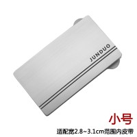不锈钢皮带头男士板扣高档平滑扣头内穿式3.5裤腰带头4.0cm 小号