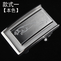 内穿自动扣304不锈钢滑道扣头不褪色内径3.5cm青年腰带配件 款式一金色3.5cm卡槽带条