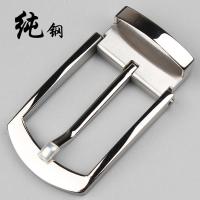 新款不锈钢针扣男士皮带扣头腰带卡子商务皮带扣3.5 3.8cm 3.8cm内径不锈钢金色款