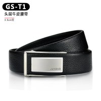 不锈钢皮带男士真皮自动扣内穿式腰带头层牛皮商务休闲中青年裤带 GS-T1 105cm