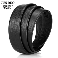 无头皮带男士真皮自动扣头层牛皮腰带条不带头中年裤带无扣单带身 3.5宽黑色 105cm