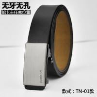 无牙自动扣皮带男士真皮无孔腰带商务青年内穿式裤带无卡平滑扣 TN-01 105cm