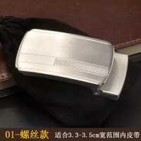 男士皮带扣头平滑扣腰带头字母Z不锈钢裤带扣子高档板扣3.5cm配件 01-螺丝款