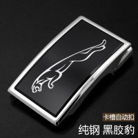 皮带扣头自动扣不锈钢男士腰带头Z高档皮带头裤带卡扣子3.5cm配件 纯钢黑胶豹