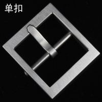 纯钛男士皮带针扣头头层牛皮腰带卡子日字扣超轻扣内径4.0 扣头+纯黑色手工皮带304不锈钢螺丝