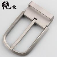 超轻纯钛皮带男士针扣头3.5cm腰带卡子钛合金裤带扣子配件 超轻纯钛尾夹扣