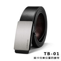 无牙男士皮带真皮自动扣内穿式腰带男中青年休闲韩版牛皮无孔裤带 TB-01 105cm