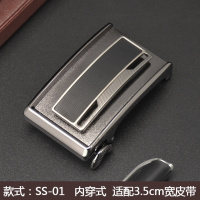 男士内穿式皮带头自动扣头高档腰带头内扣裤带扣头3.5cm卡子配件 SS-01