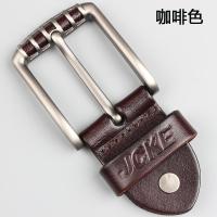 男士合金皮带扣头皮带头卡子配件男3.5-3.8cm带条腰带 时尚款咖啡色原厂直供头层皮