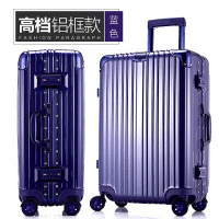 PC高档弧形铝框拉杆箱TSA海关锁行李箱密码登机箱万向轮旅行箱 蓝色 28寸