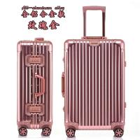 2019全铝镁合金拉杆箱密码旅行箱金属登机箱万向轮行李箱一件代 玫瑰金 29寸