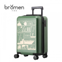 20寸拉杆箱男磨砂行李箱女24寸万向轮密码登机箱潮旅行箱 绿色 24寸
