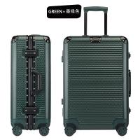 【工厂直销】纯奢商务铝框拉杆箱万向轮行李箱20/24/26/29寸 编织铝框款【绿色】 29寸