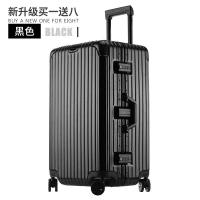 大容量行李箱女24学生韩版铝框拉杆箱男旅行箱26万向轮32寸密码箱 黑色 32寸