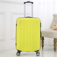 新款 代ABS旅游拉杆箱行李密码箱包万向轮登机箱寸寸双肩背包 黄色 28寸