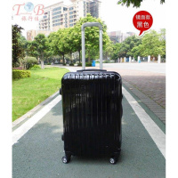 冲冠货柜旅行箱包pc拉杆箱万向轮寸行李寸登机箱密码箱子女士包袋 镜面款白色