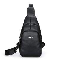 迪利克袋鼠头层牛皮胸包韩版斜跨真皮男包时尚手提包背包双肩背包 黑色套装(加二皮钱包、卡包、钥 其他容量