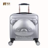 限量 儿童拉杆箱寸卡通儿童行李箱登机箱立体拉杆箱logo双肩背包 小熊银色 18寸