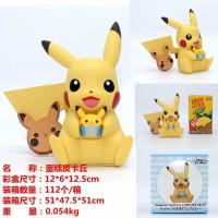 Q版宠物小精灵 简单款皮卡丘 蛋糕场景 景品 盒装手办模型摆件 简单款蛋糕皮卡丘 约12cm