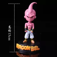 七龙珠 弗利萨 孙悟空 悟天克斯 魔人布欧 5款龙珠可选 盒装手办 魔人布欧 彩盒装