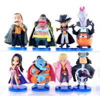 直销海贼公仔 大号Q版七武海全套摆件 女帝 熊 27代8款手办 大款七武海27代8款 均码