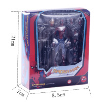 复仇者联盟 英雄归来 超凡蜘蛛侠 MAF047 电影版 蜘蛛侠 可动手办 MAF047蜘蛛侠 高约15cm