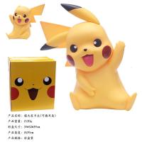 宠物小精灵 神奇宝贝 超大皮卡丘1：1 手办 可替换耳朵 超大皮卡丘 约39cm