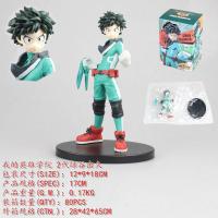 工艺品DXF 我的英雄学院 2代 轰焦冻 绿谷出久 盒装景品手办 2代绿谷 约17cm