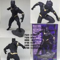 复仇者联盟3 漫画英雄 ART 黑豹 Black Panther 盒装手办 ART黑豹手办 约18cm