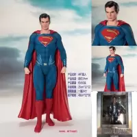 正义联盟 ARTFX+ 超人 美剧英雄 ART超人 电影周边 盒装手办 ART超人 高约19cm