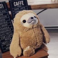 可爱树懒公仔毛绒玩具考拉公仔仿真创意树袋熊树懒抱枕玩偶女
