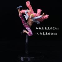 工艺海贼手办顶上决战6 小唐 唐吉柯德手办模型 盒装摆件 顶上决战小唐 加底座高约25cm