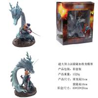 工艺 海贼王顶上决战GK青龙索隆 手办模型造型摆件罗罗亚像 GK顶上青龙索隆 高约18-31cm