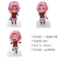 火影忍者动漫 Q版31代3款小樱 可动春野樱手办公仔 10cm散装摆件 31代3款Q版小樱 约10cm